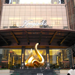 长沙五星级酒店最大容纳18000人的会议场地|长沙顺天凯宾斯基酒店的价格与联系方式
